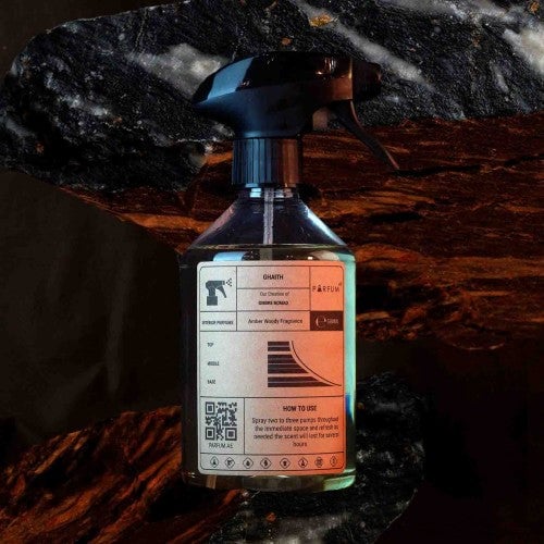 Ombre Nomad, interior perfume